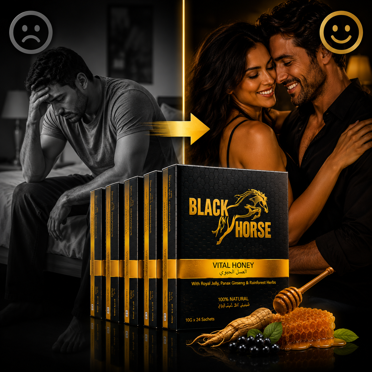 Pack 6 Mieles Black Horse™ | Pasión y Confianza para Hombres y Mujeres | + 🎁 "25 Secretos para Encender la Pasión y Recuperar tu Mejor Versión" + Envío Gratis